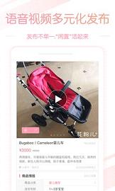 花粉儿-安迪的衣橱手机抢购平台