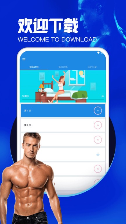 沐心瑜伽 沐心瑜伽