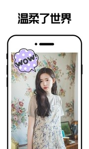小影集