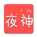 夜神视频