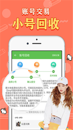 sf游戏