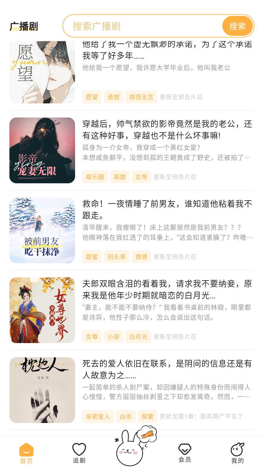 兔U