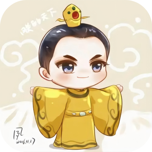 皇帝小说2023