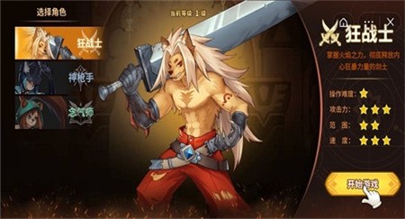 抖音动物农场 抖音动物农场