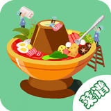 美食厨房烹饪大赛