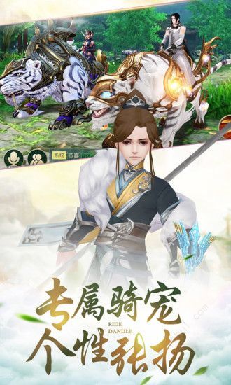 一品会