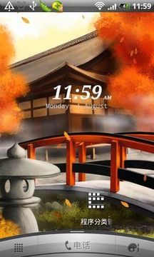 数字时钟DIGI Clock 小工具