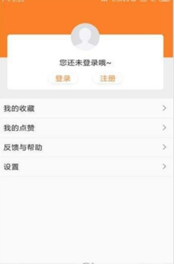 球伴体育
