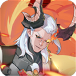 银魂之刃火之纹章