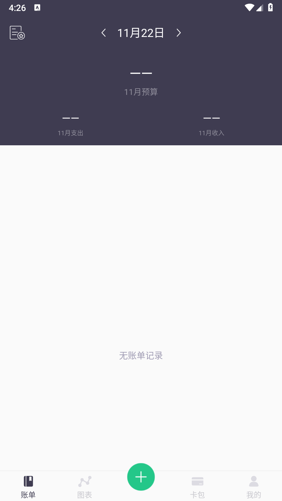 钱小猪