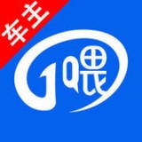 一喂顺风车