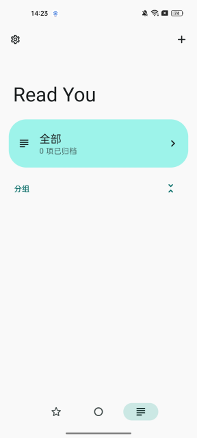 readyou阅读器