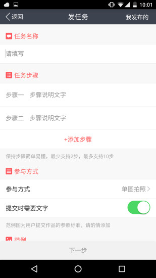 荟萃 荟萃
