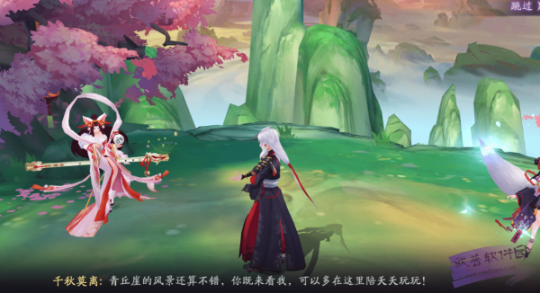 抖音启灵者