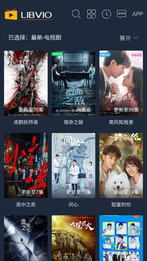 汁麻开门
