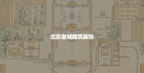 书格 书格