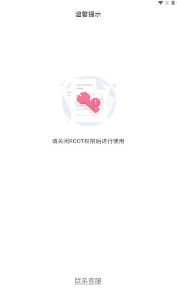 玩乐小视频