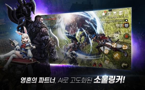 A3: 스틸얼라이브