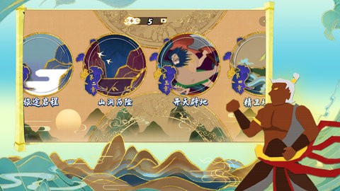 火柴人魔法召唤 火柴人魔法召唤
