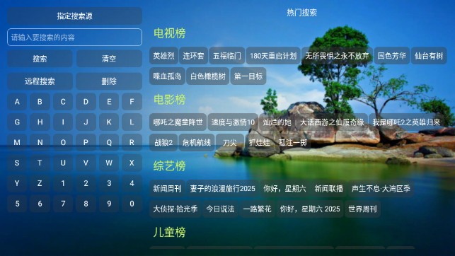 机缘巧盒