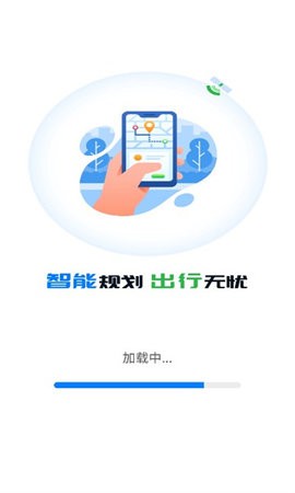 百得地图app