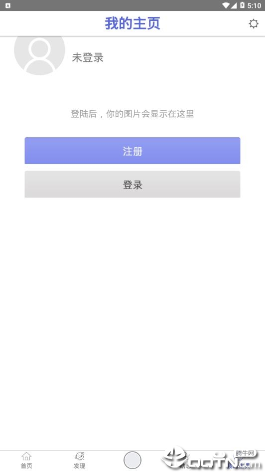 美美视频
