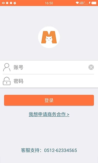 猫巢 猫巢