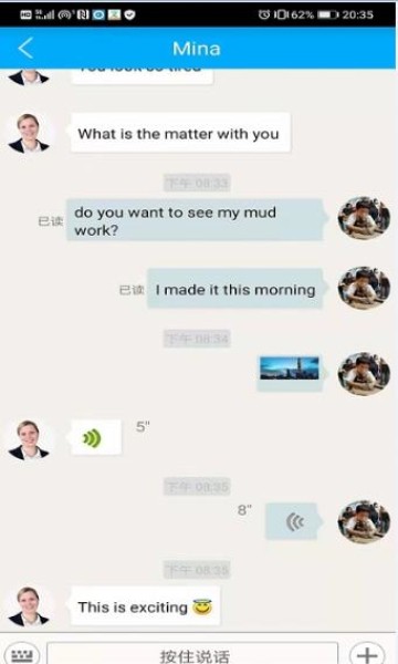 脱口帮英语