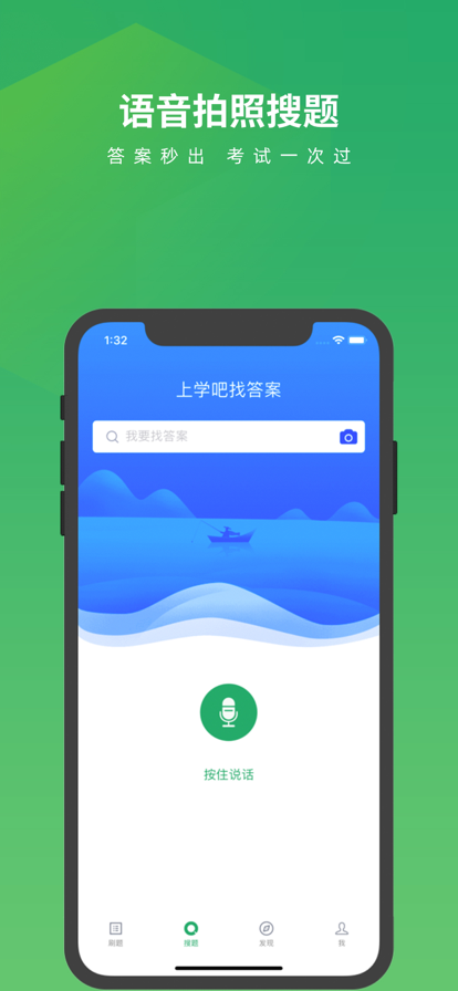 中医师承及确有专长