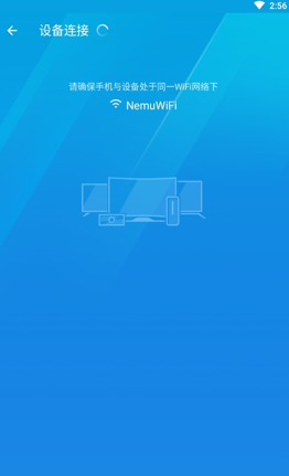 微鲸助手 微鲸助手