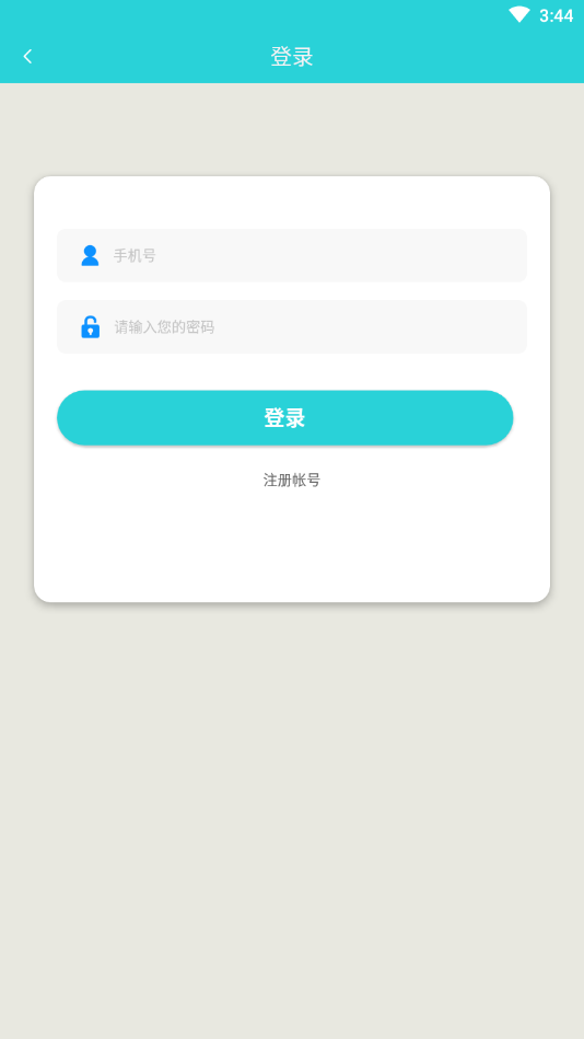 壹秒阅读