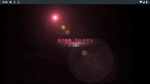 瓜子TV