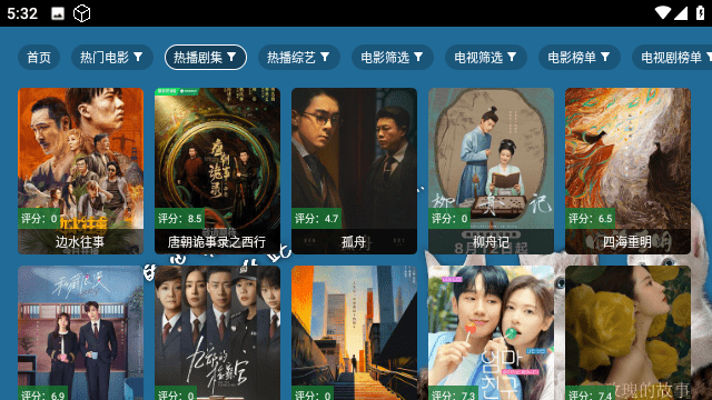 玩偶4K
