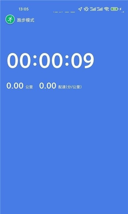 KOK运动软件