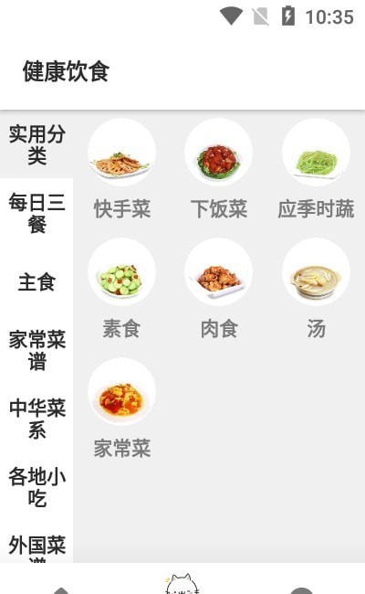 永乐拍卖 永乐拍卖
