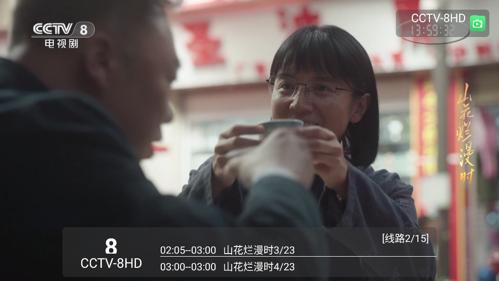 昭昭TV 昭昭TV