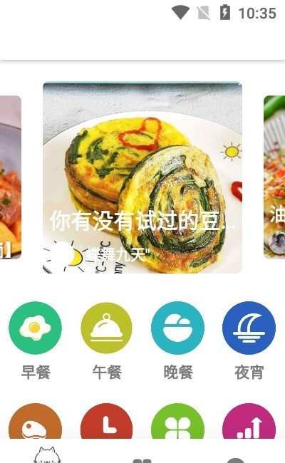 永乐拍卖