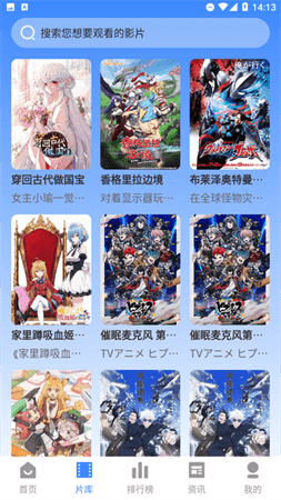 热吧