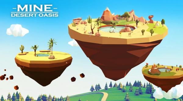 矿山沙漠绿洲Mine Desert Oasis