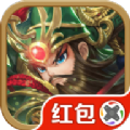三国无废柴-X游戏