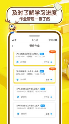 一心一忆