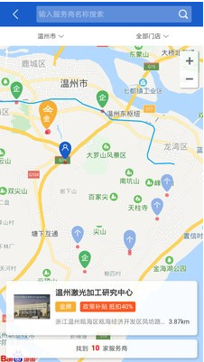 光造空间
