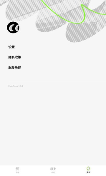 fizzotoon漫画 fizzotoon漫画