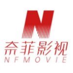 鸭奈飞