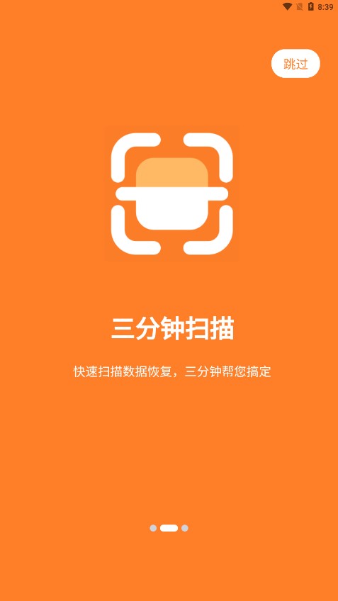 卓精灵