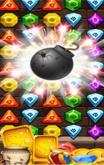 巫师宝石消除 巫师宝石消除