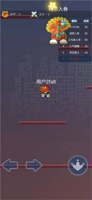 疯狂跳跳龙 疯狂跳跳龙