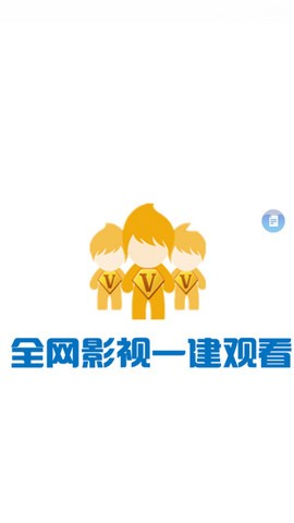 云梦影视