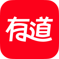 有道词典首页