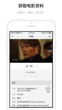 Markdown编辑器